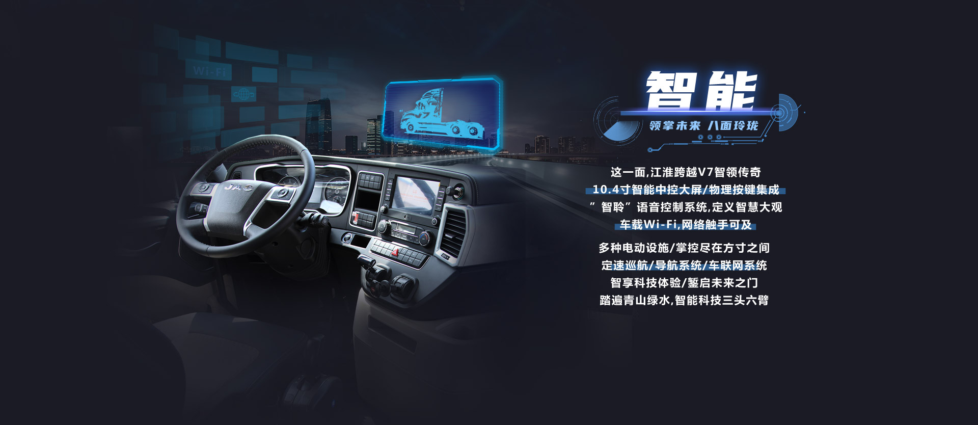 2003网站太阳集团-首页(迎接您!)