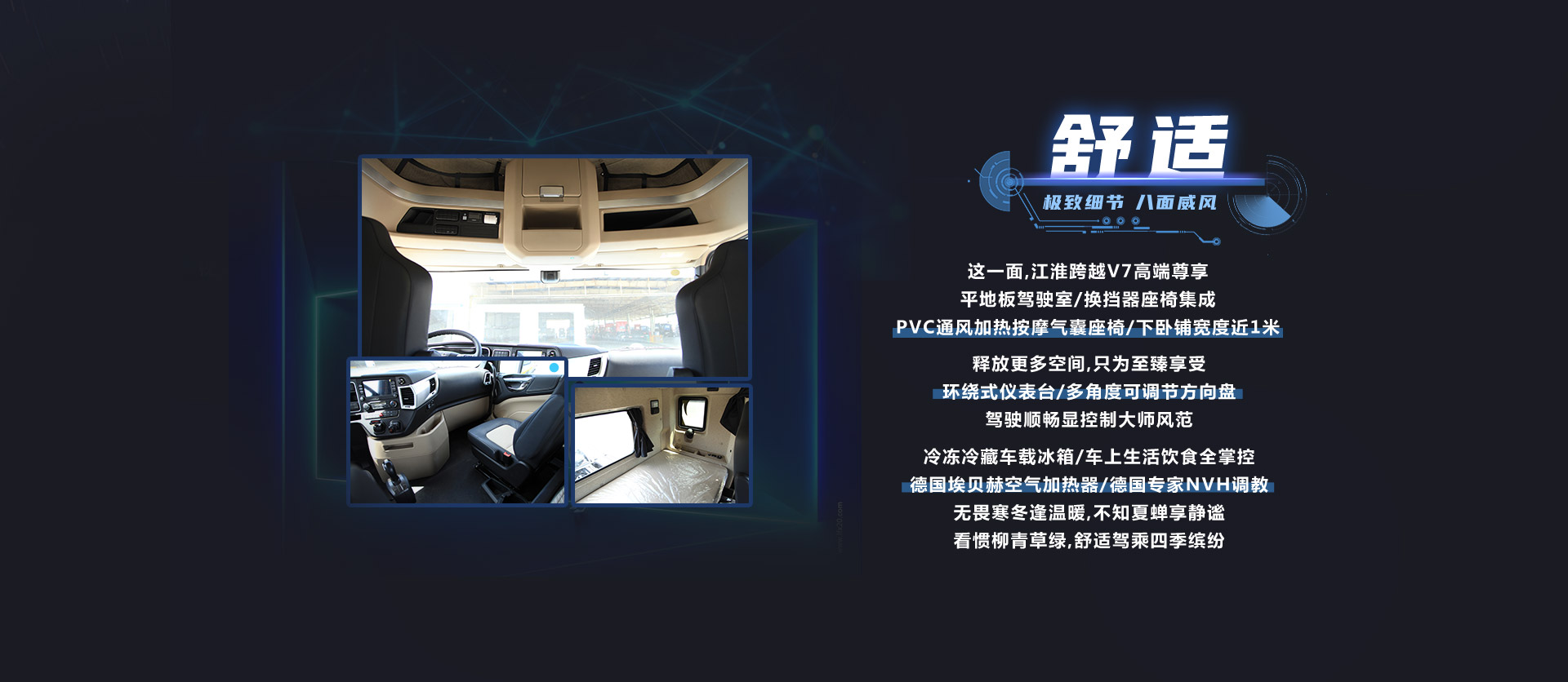 2003网站太阳集团-首页(迎接您!)