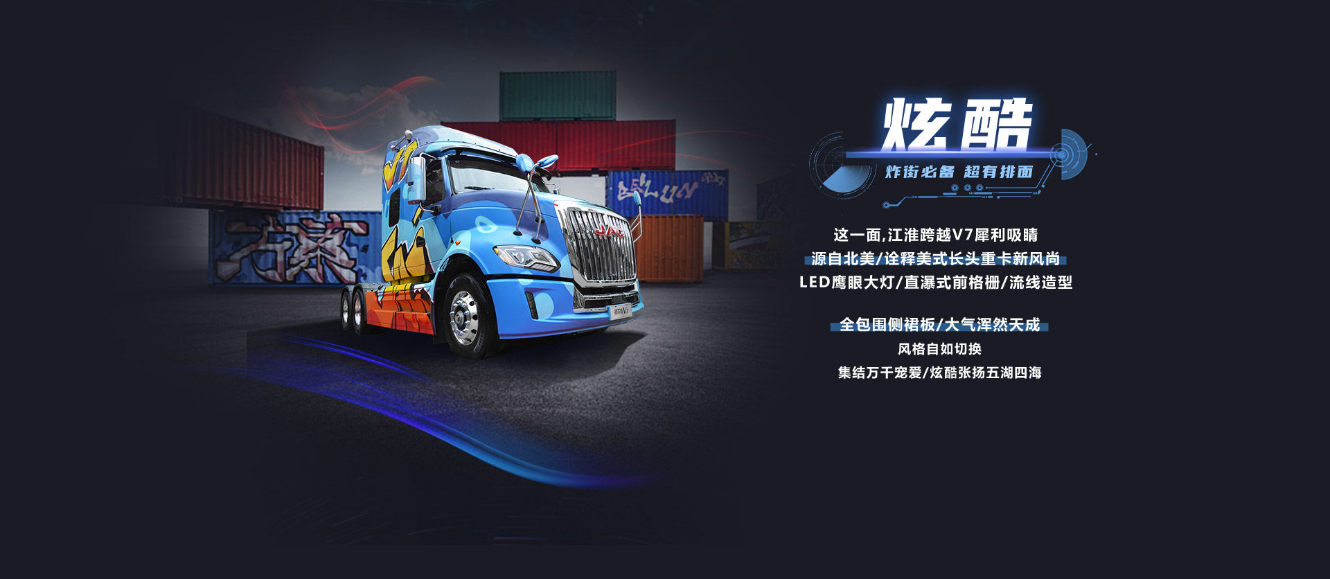 2003网站太阳集团-首页(迎接您!)