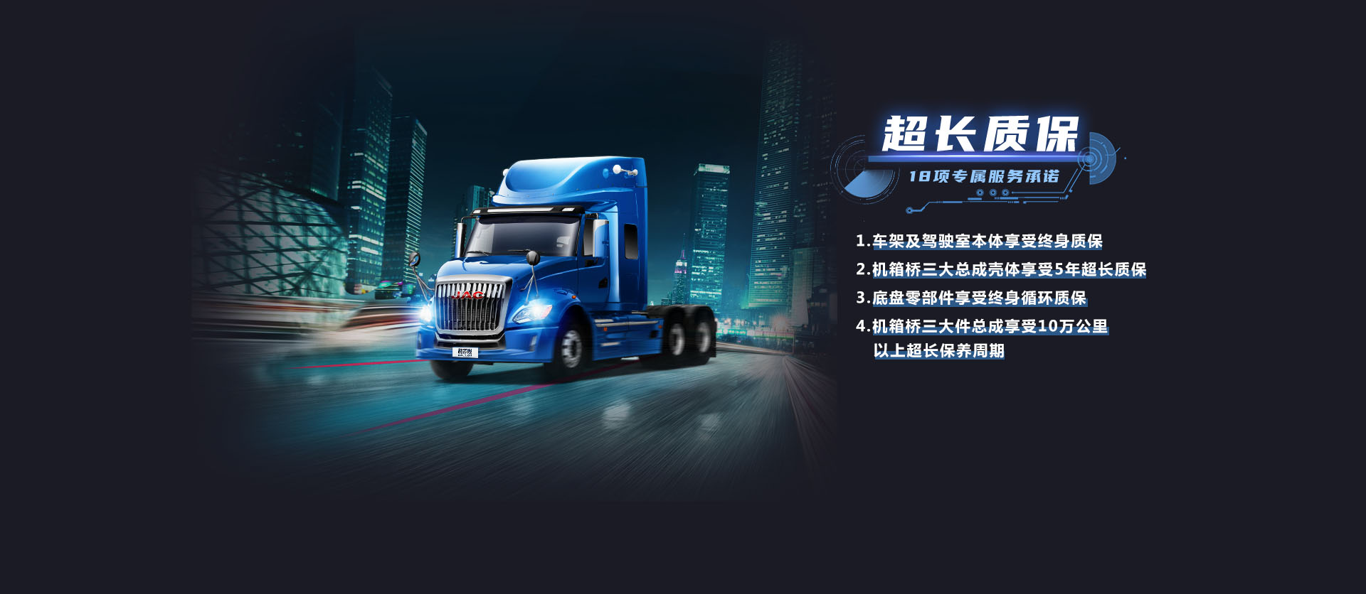 2003网站太阳集团-首页(迎接您!)