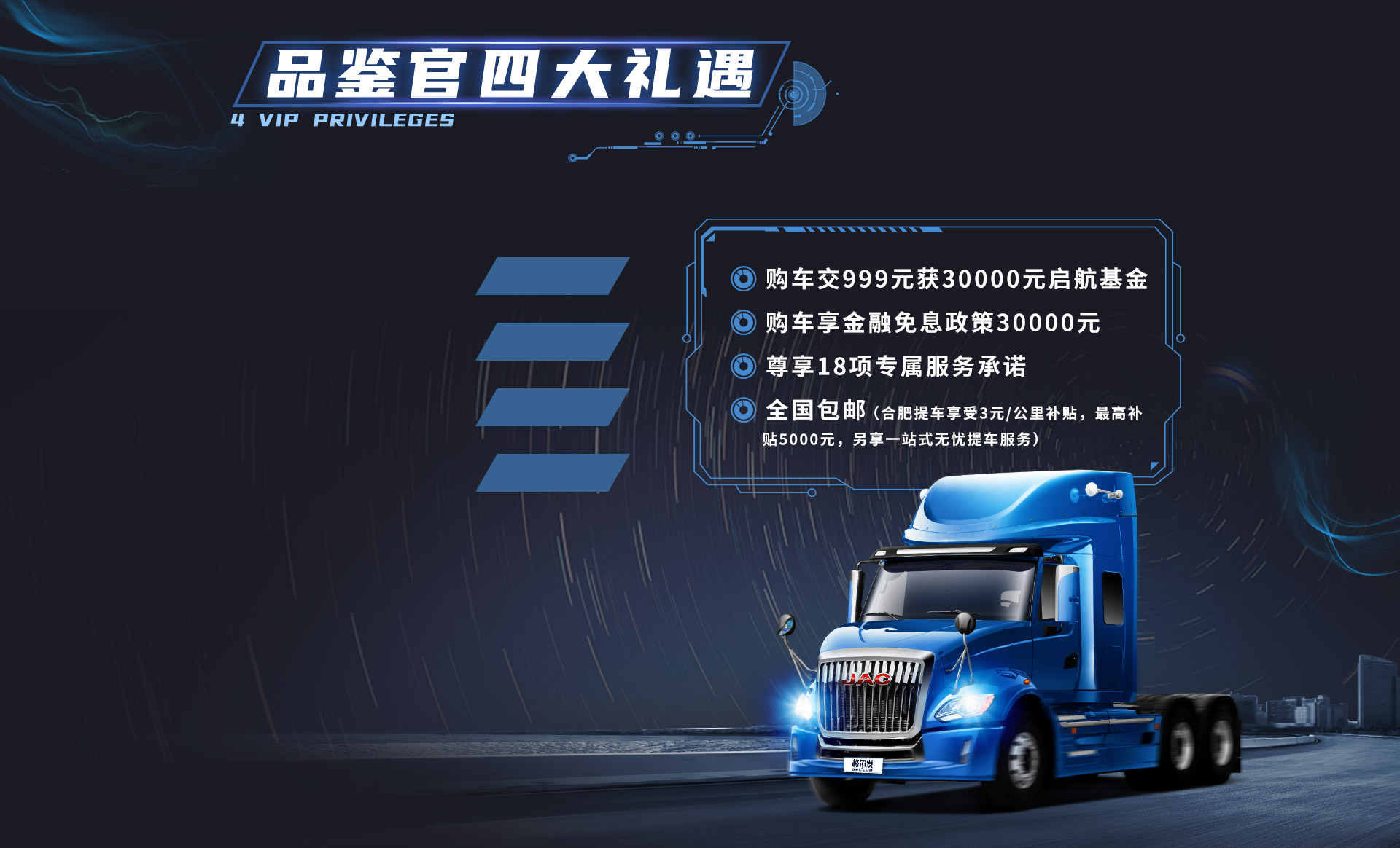 2003网站太阳集团-首页(迎接您!)