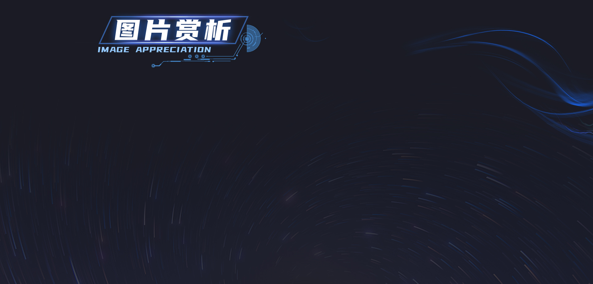 2003网站太阳集团-首页(迎接您!)