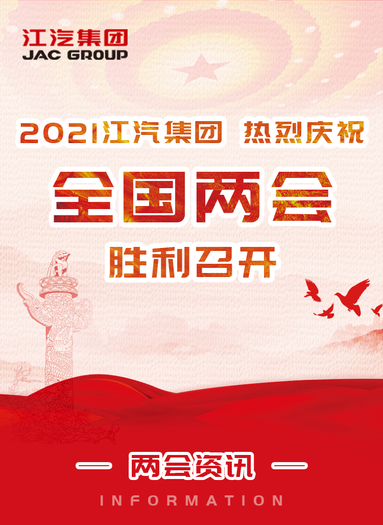 2003网站太阳集团-首页(迎接您!)