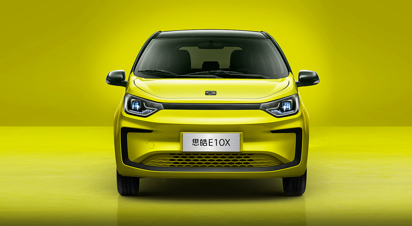 2003网站太阳集团-首页(迎接您!)