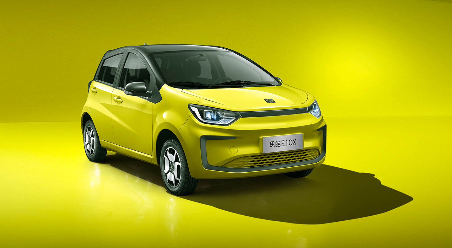 2003网站太阳集团-首页(迎接您!)