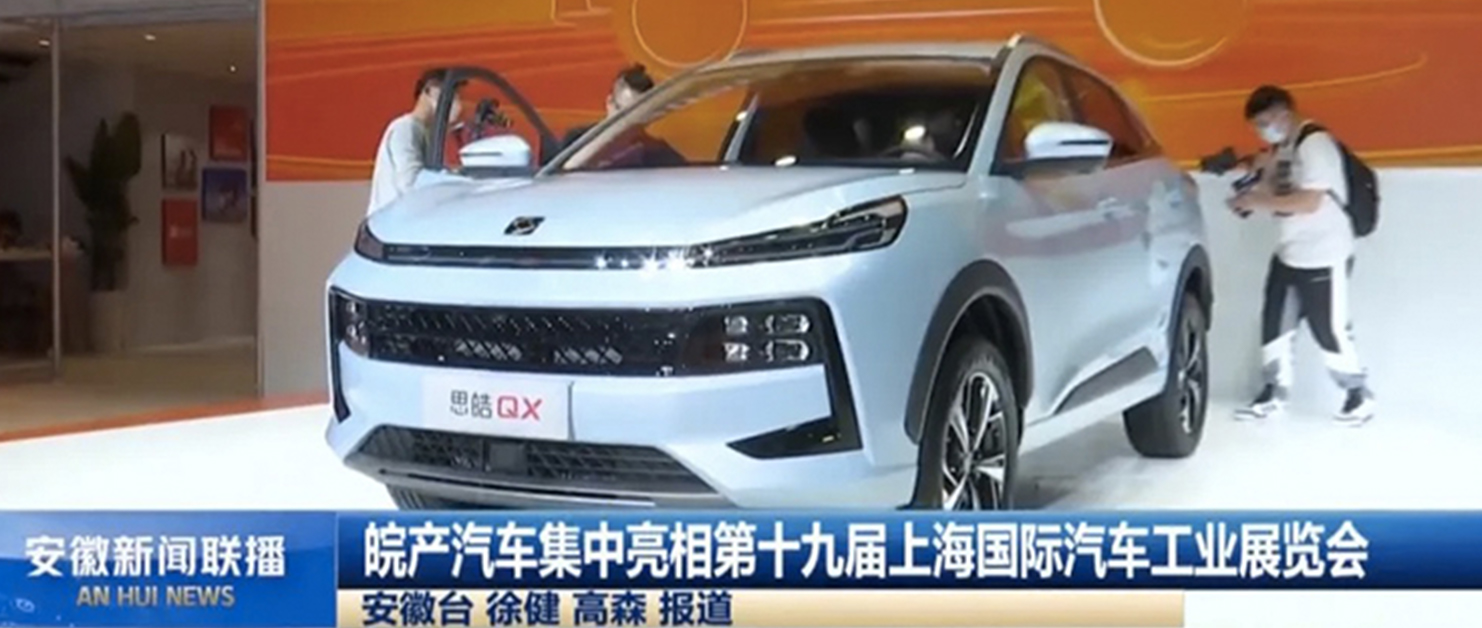 2003网站太阳集团-首页(迎接您!)