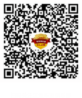 2003网站太阳集团-首页(迎接您!)