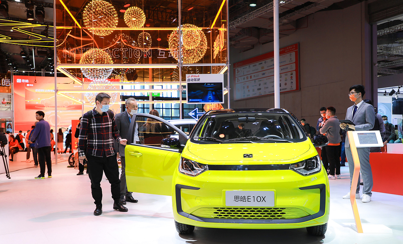 2003网站太阳集团-首页(迎接您!)