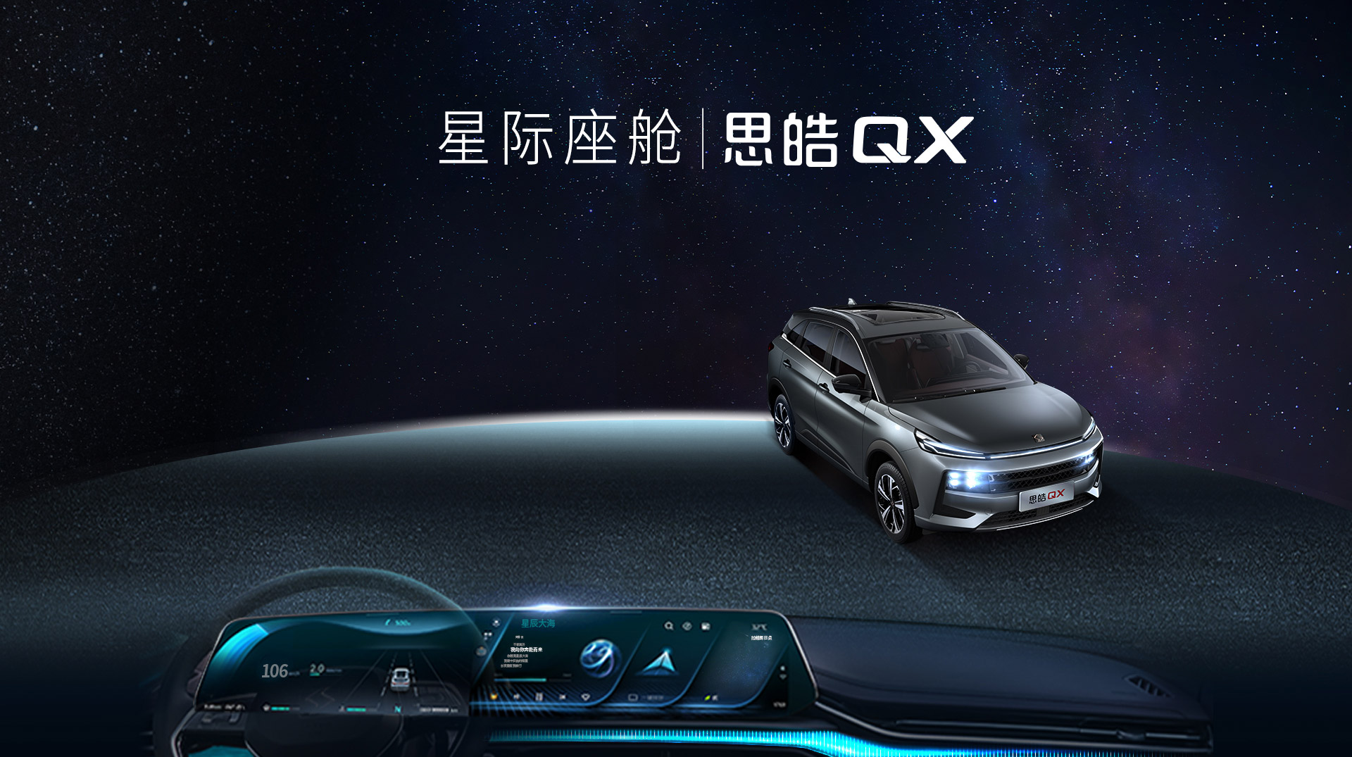 2003网站太阳集团-首页(迎接您!)