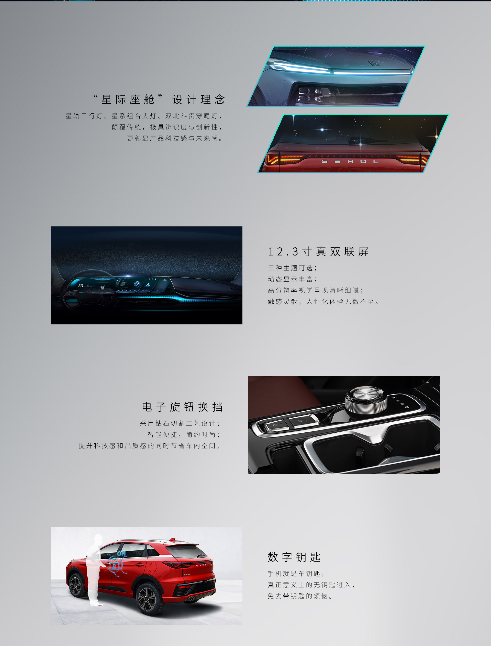 2003网站太阳集团-首页(迎接您!)