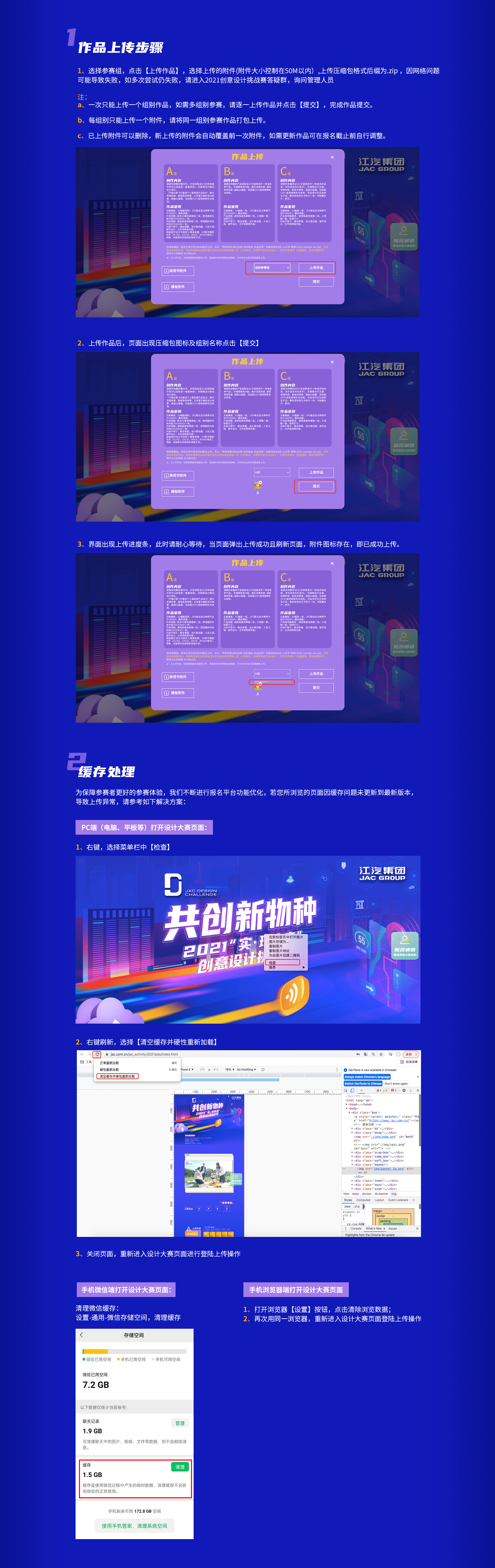 2003网站太阳集团-首页(迎接您!)