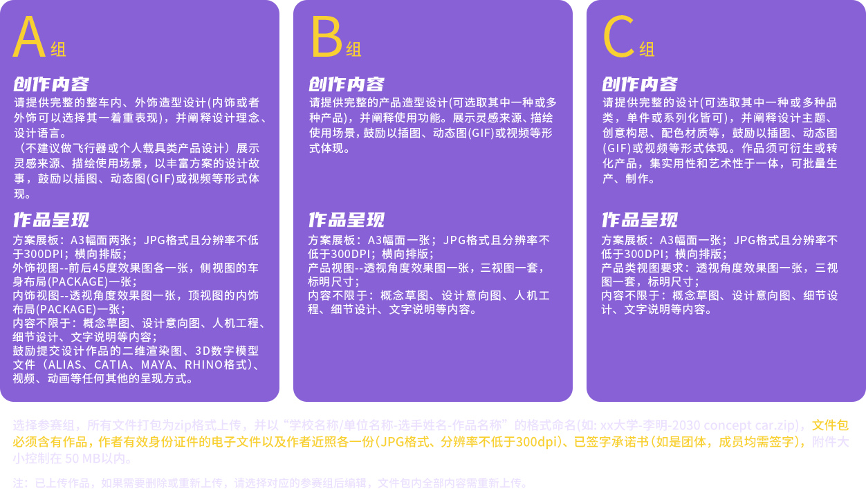 2003网站太阳集团-首页(迎接您!)