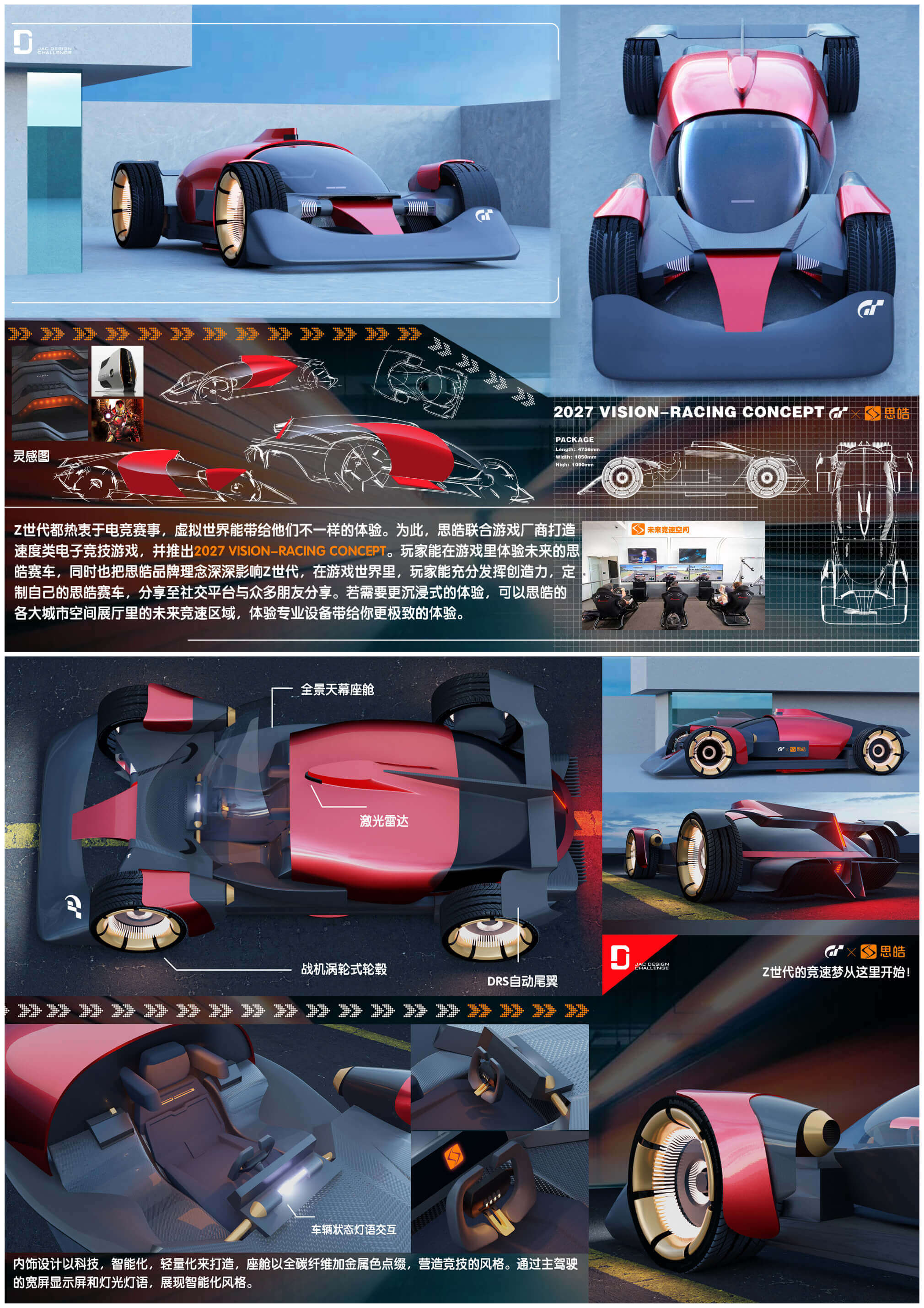 2003网站太阳集团-首页(迎接您!)