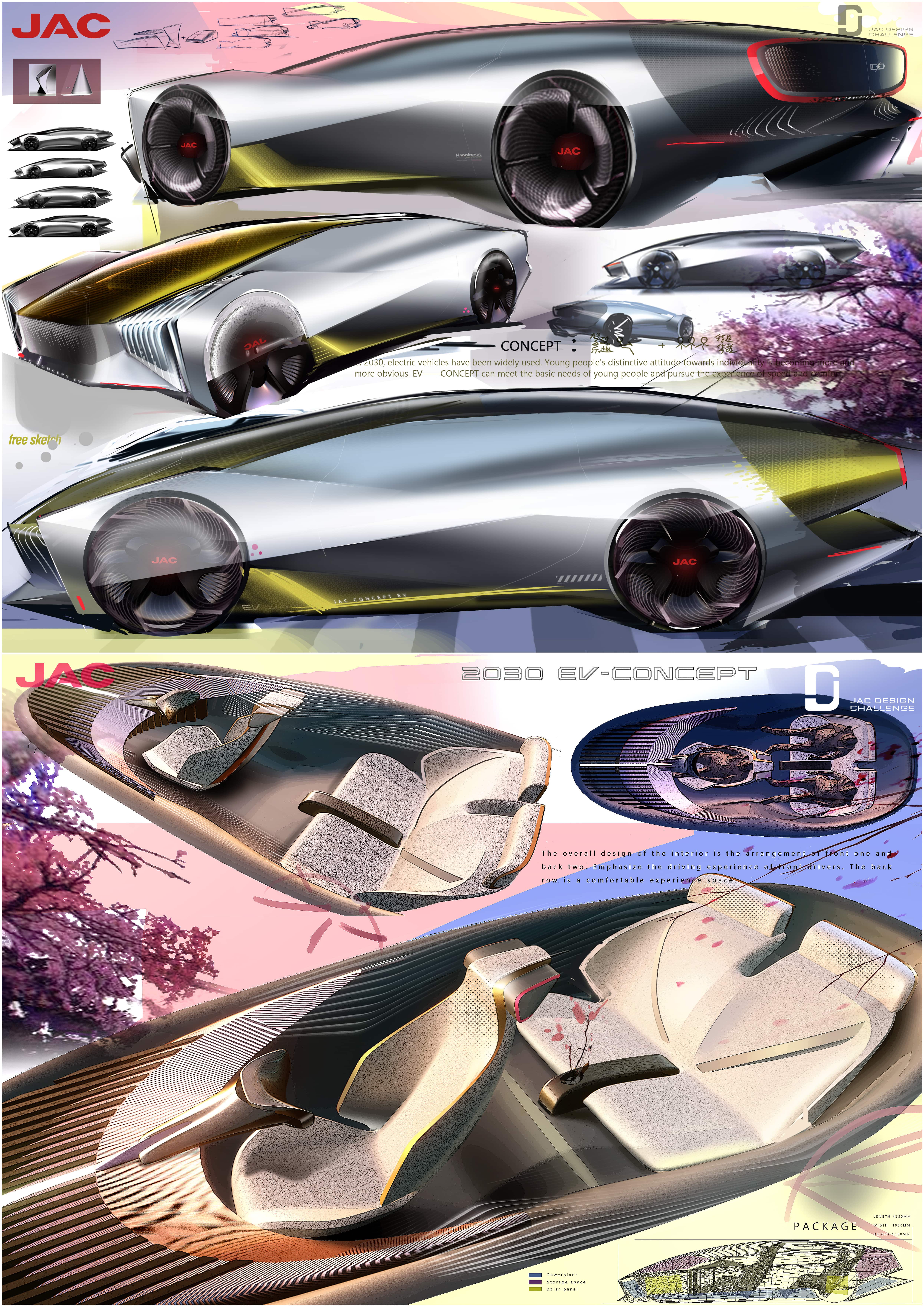 2003网站太阳集团-首页(迎接您!)