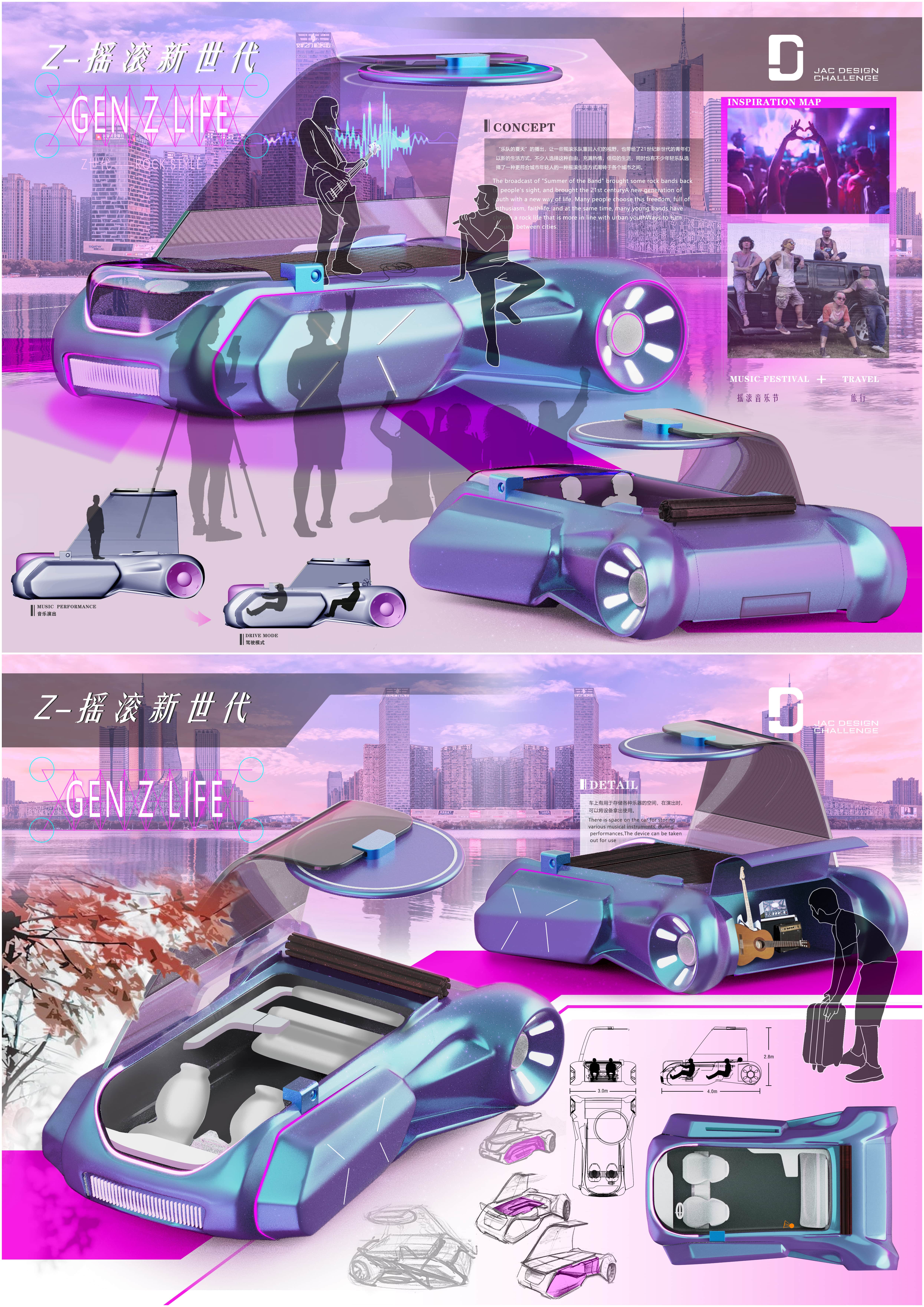 2003网站太阳集团-首页(迎接您!)