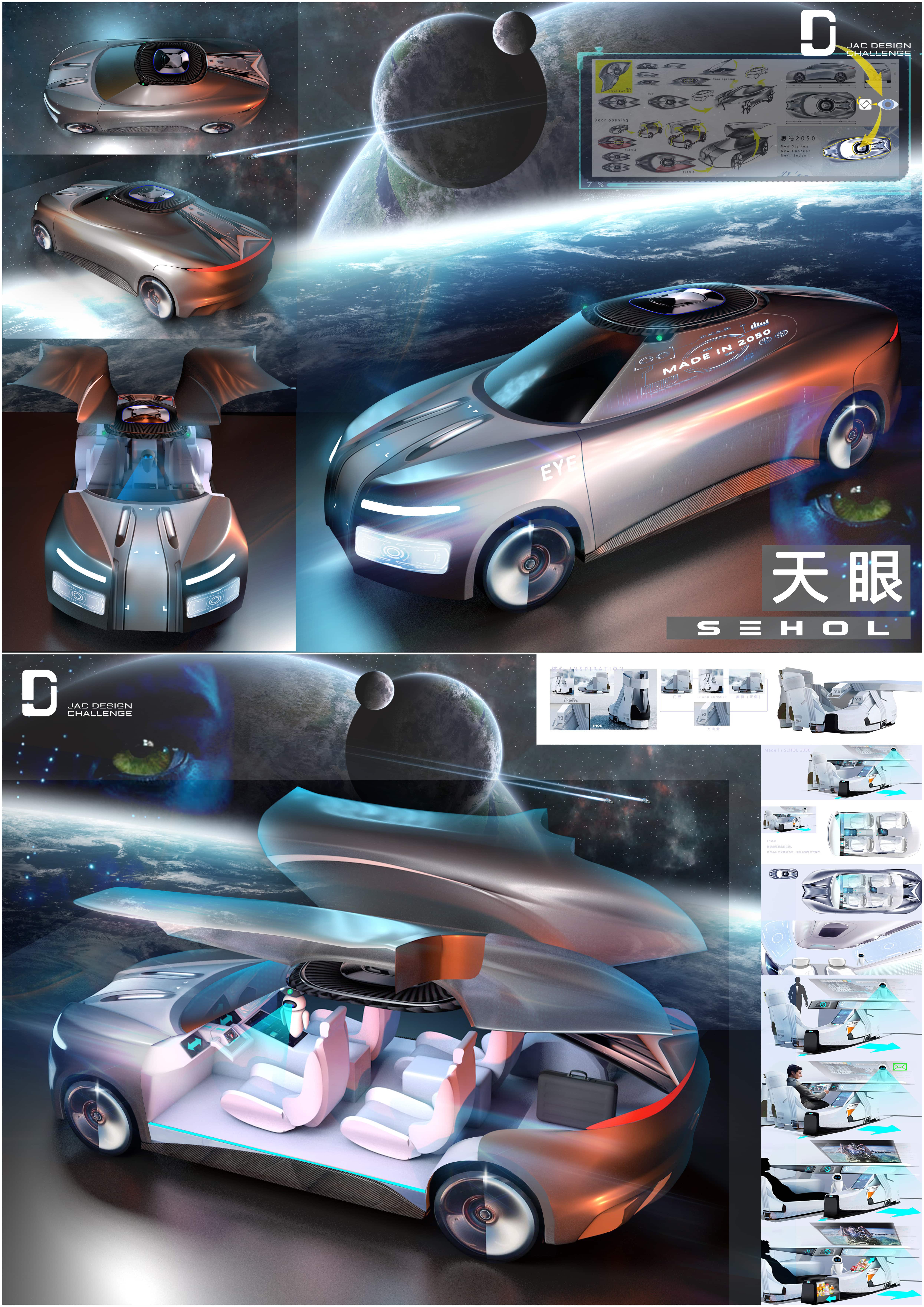 2003网站太阳集团-首页(迎接您!)