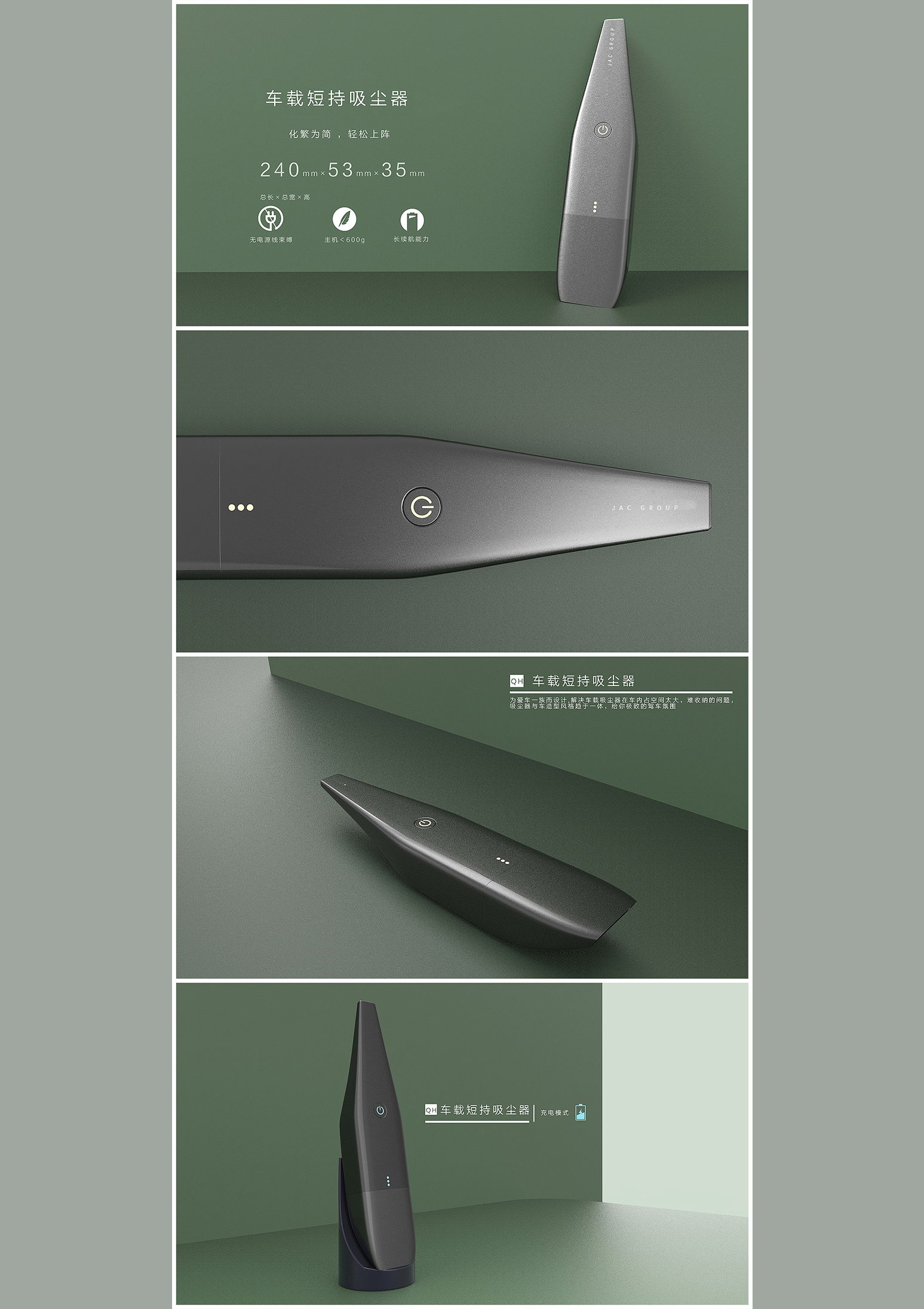 2003网站太阳集团-首页(迎接您!)