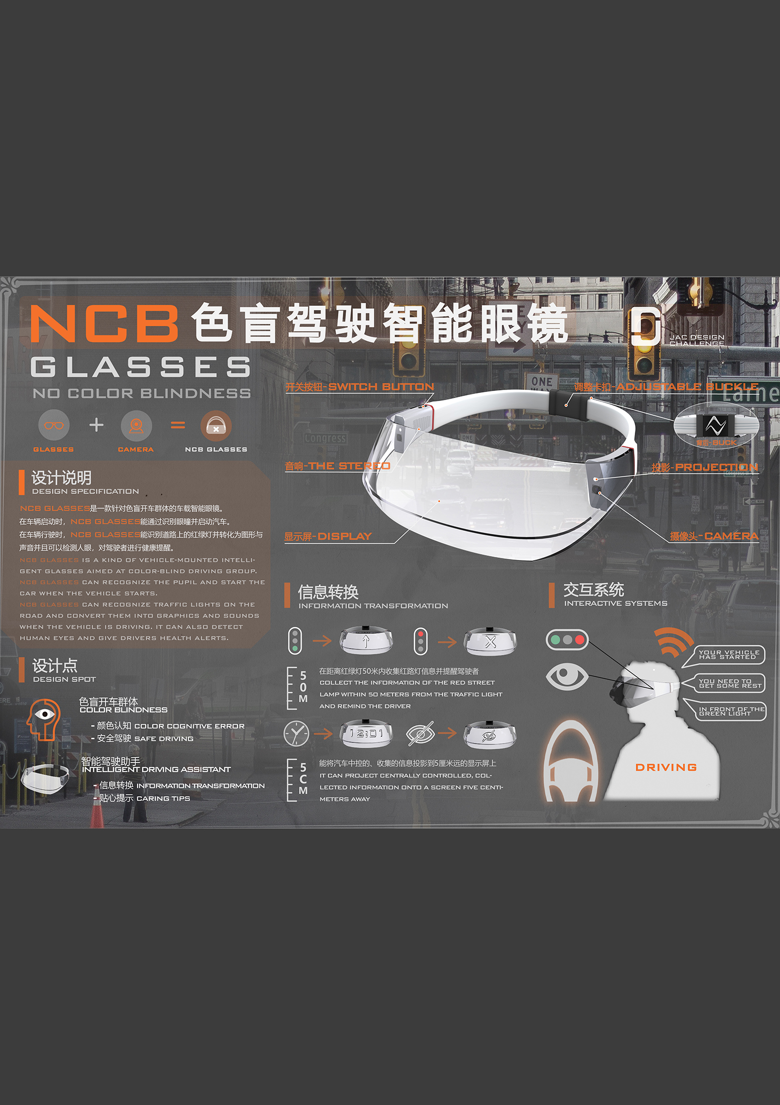 2003网站太阳集团-首页(迎接您!)