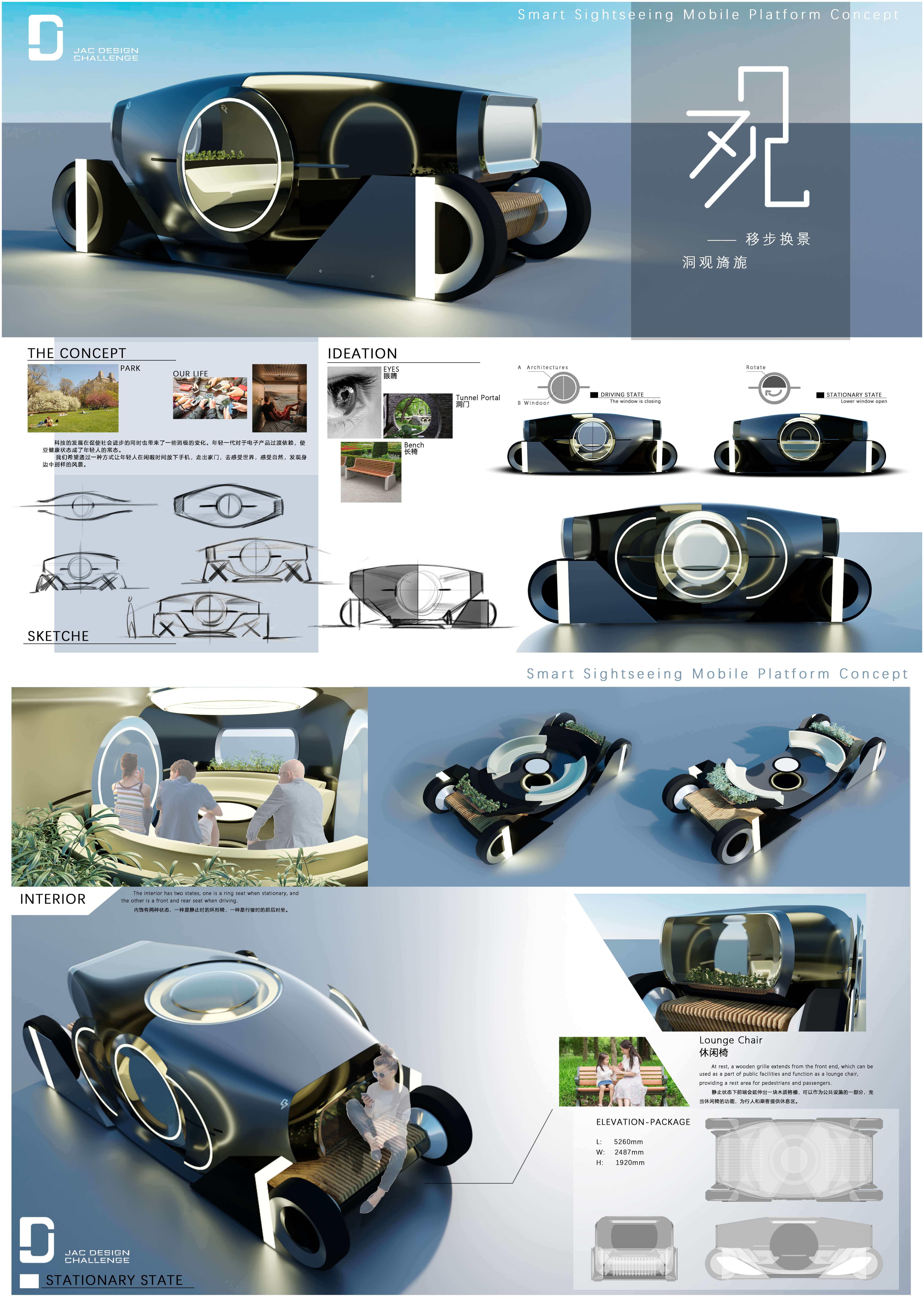 2003网站太阳集团-首页(迎接您!)