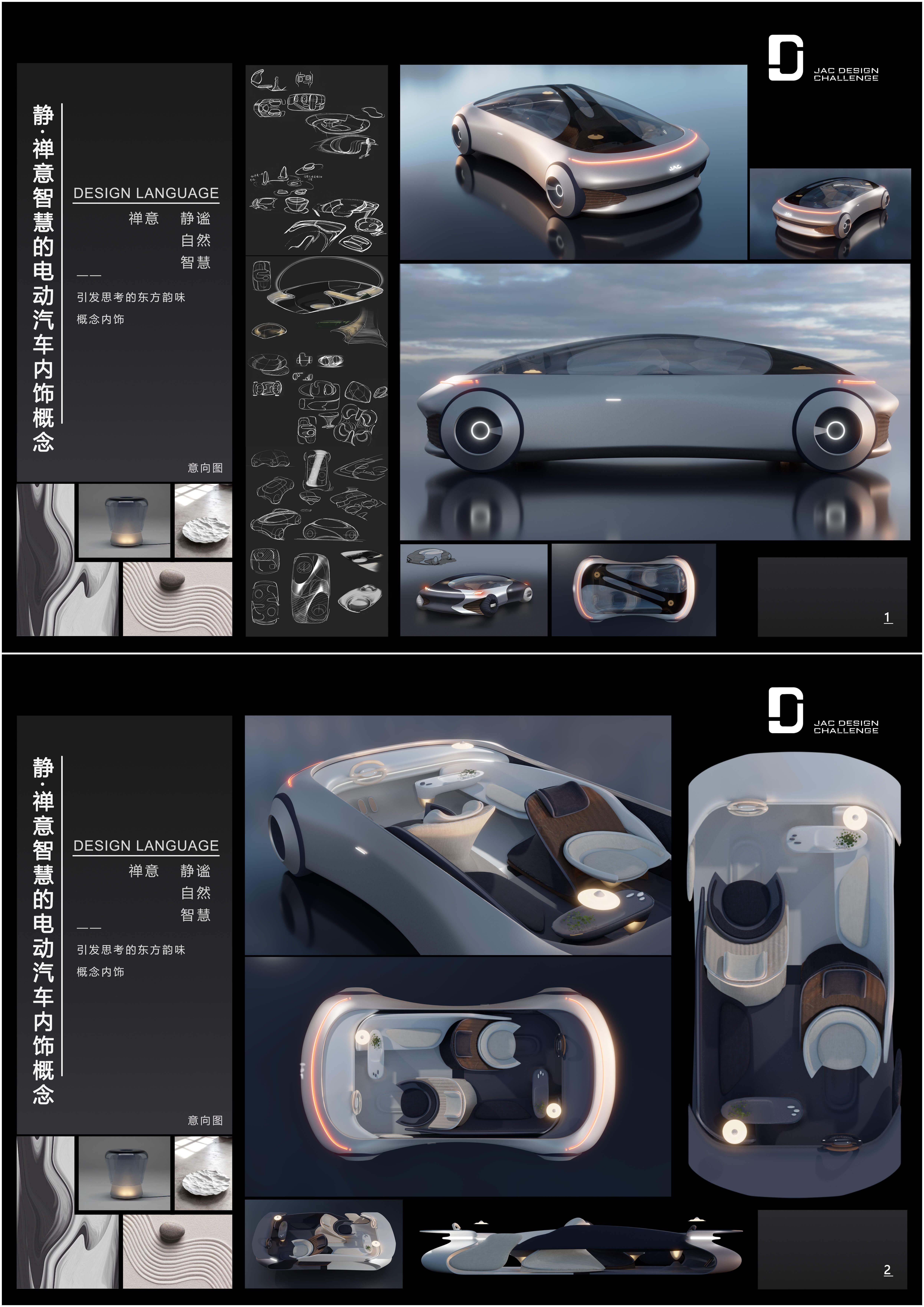 2003网站太阳集团-首页(迎接您!)