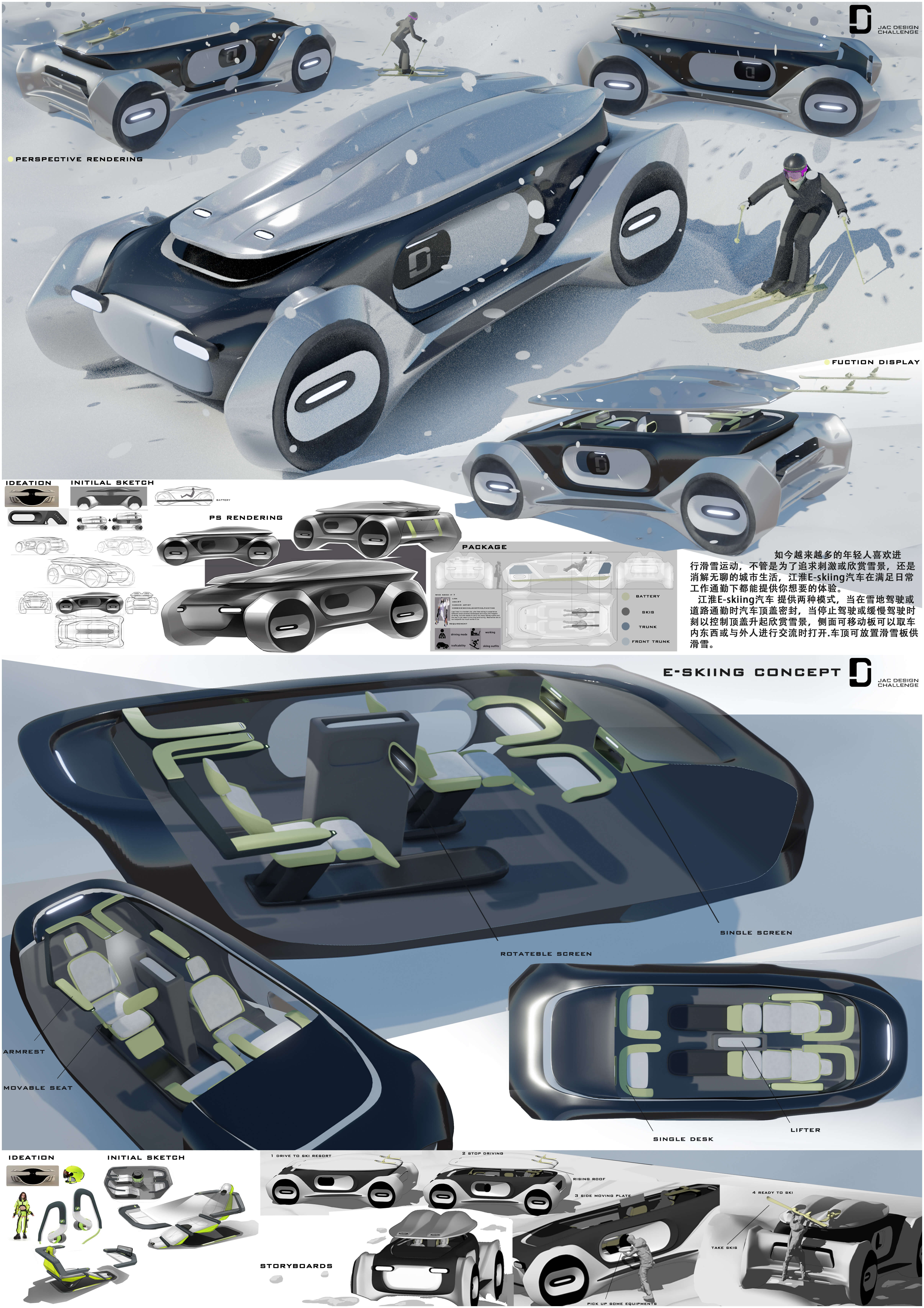 2003网站太阳集团-首页(迎接您!)