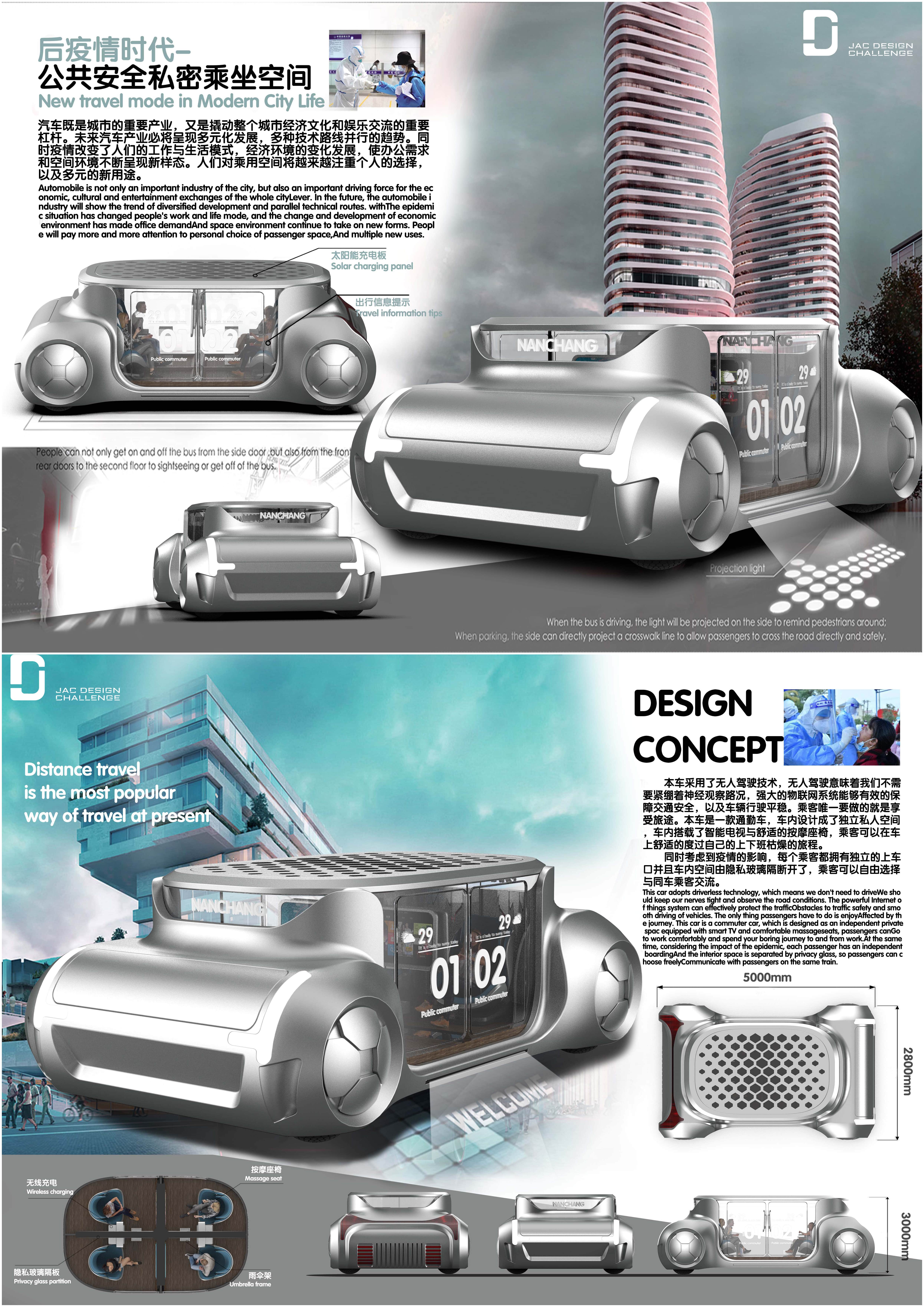 2003网站太阳集团-首页(迎接您!)