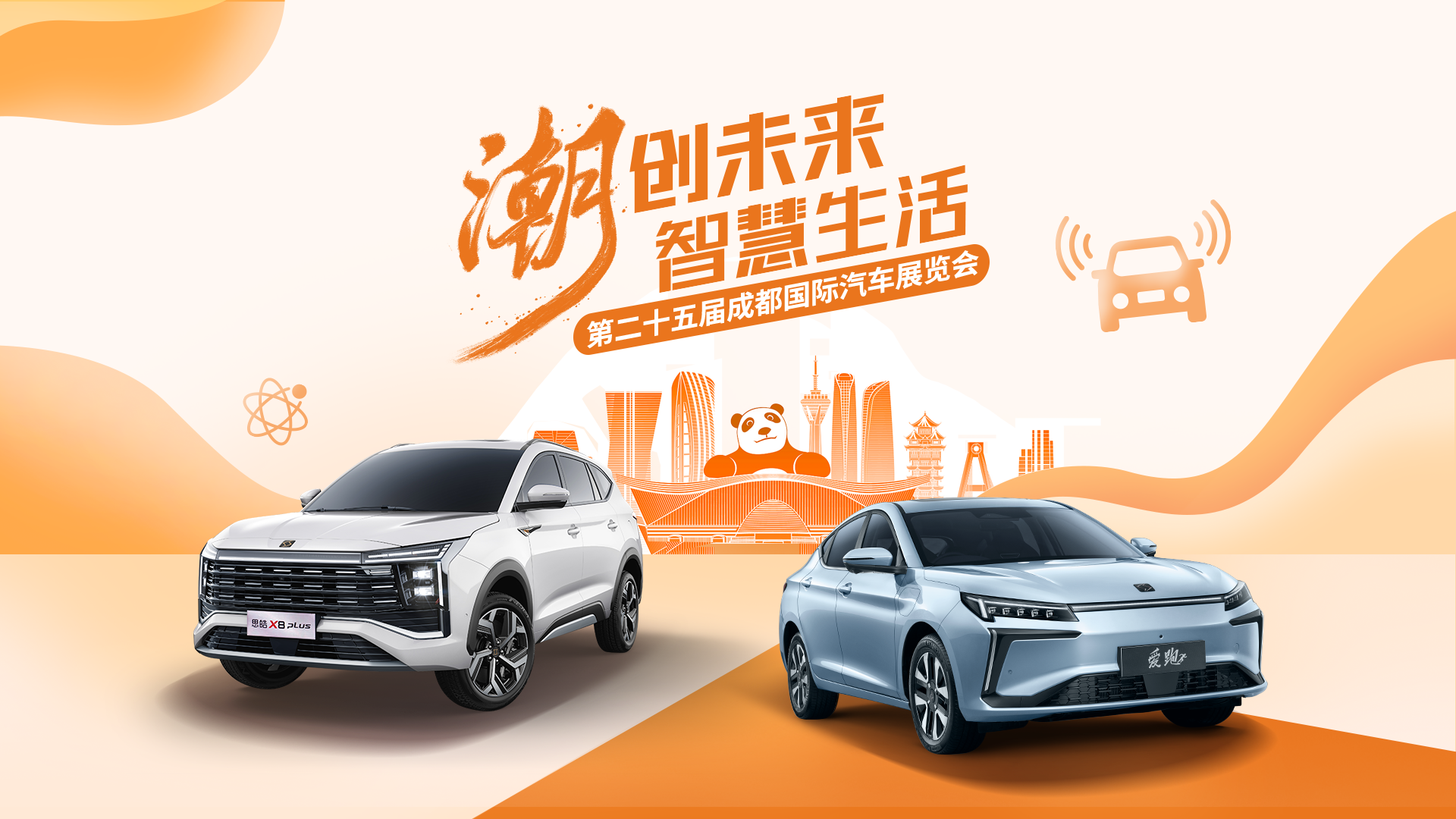 2003网站太阳集团-首页(迎接您!)