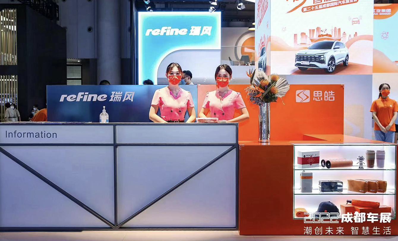 2003网站太阳集团-首页(迎接您!)