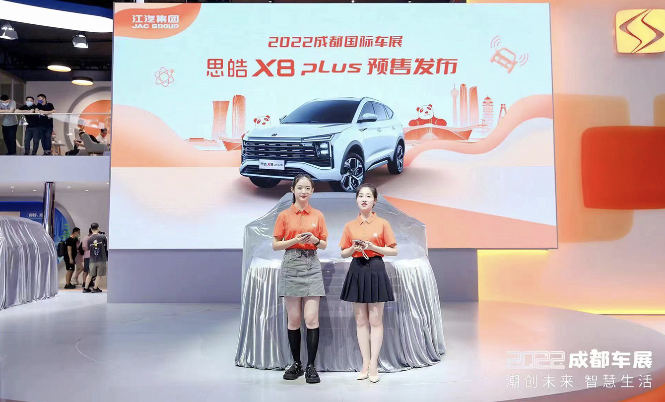 2003网站太阳集团-首页(迎接您!)