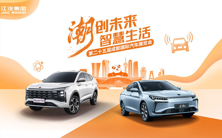 2003网站太阳集团-首页(迎接您!)