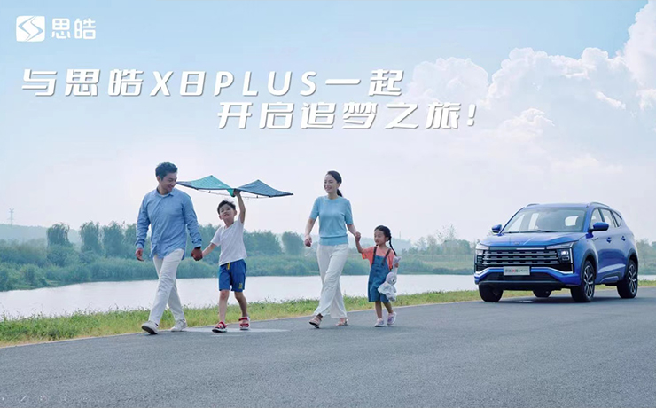 2003网站太阳集团-首页(迎接您!)