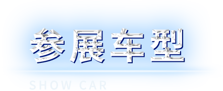2003网站太阳集团-首页(迎接您!)