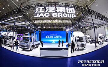 2003网站太阳集团-首页(迎接您!)