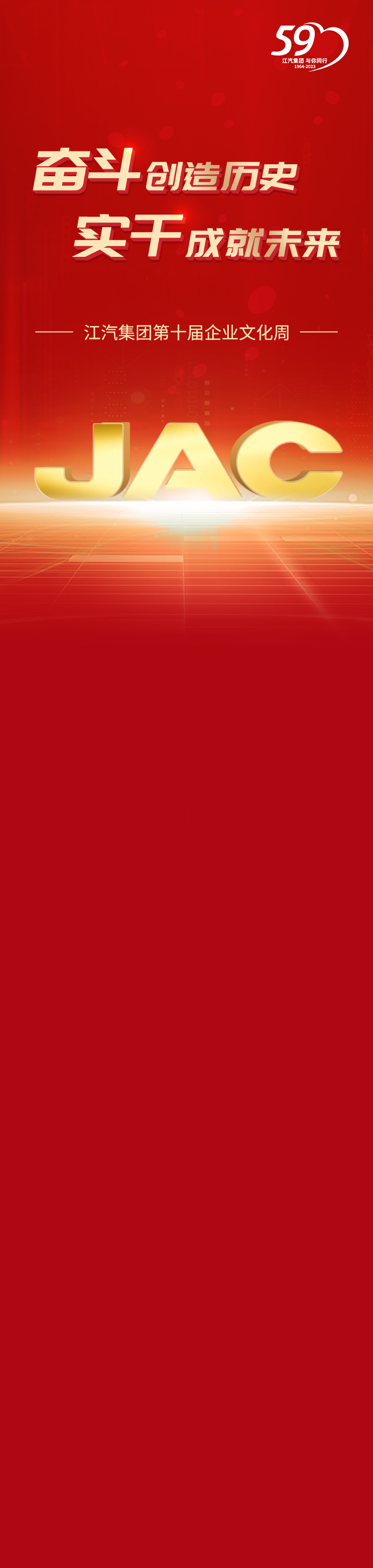 2003网站太阳集团-首页(迎接您!)