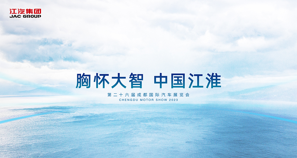 2003网站太阳集团-首页(迎接您!)