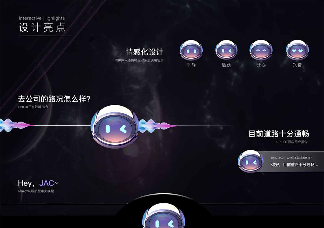 2003网站太阳集团-首页(迎接您!)