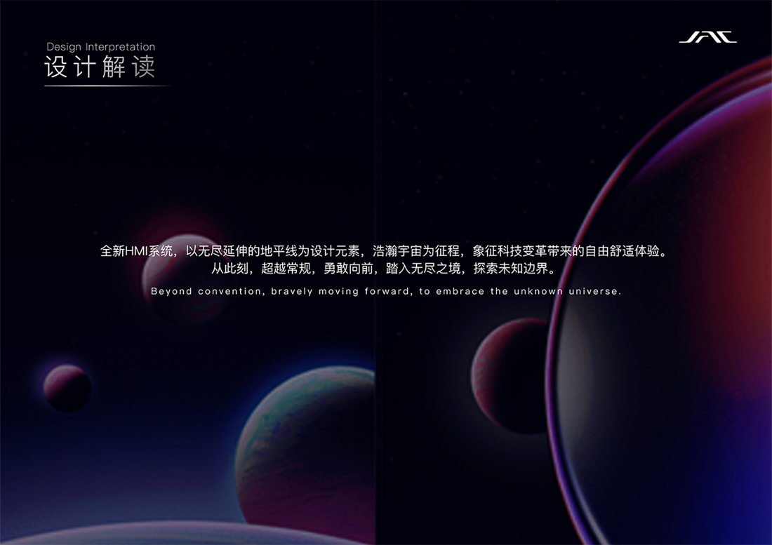 2003网站太阳集团-首页(迎接您!)