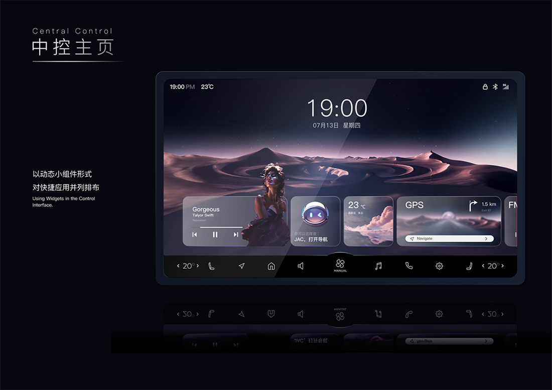 2003网站太阳集团-首页(迎接您!)