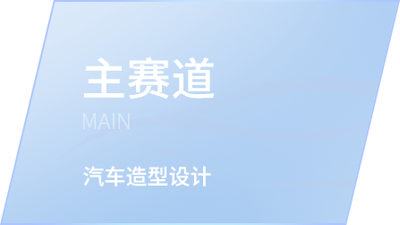 2003网站太阳集团-首页(迎接您!)