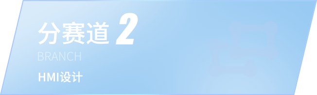 2003网站太阳集团-首页(迎接您!)