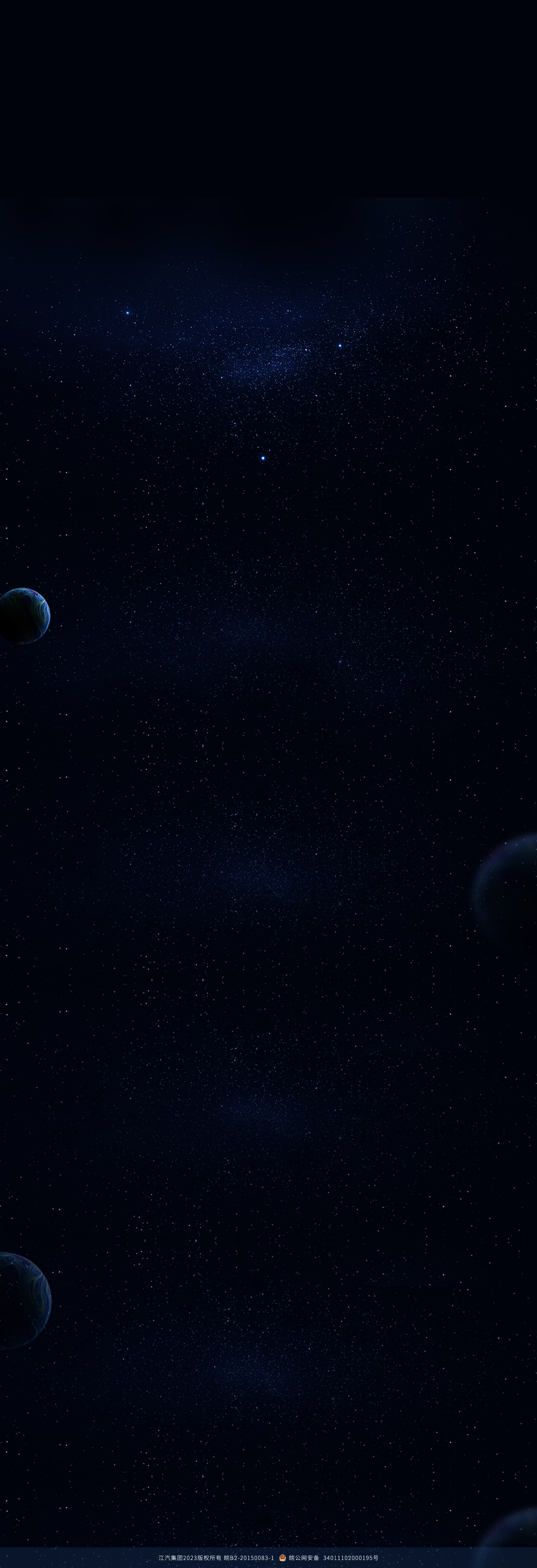 2003网站太阳集团-首页(迎接您!)