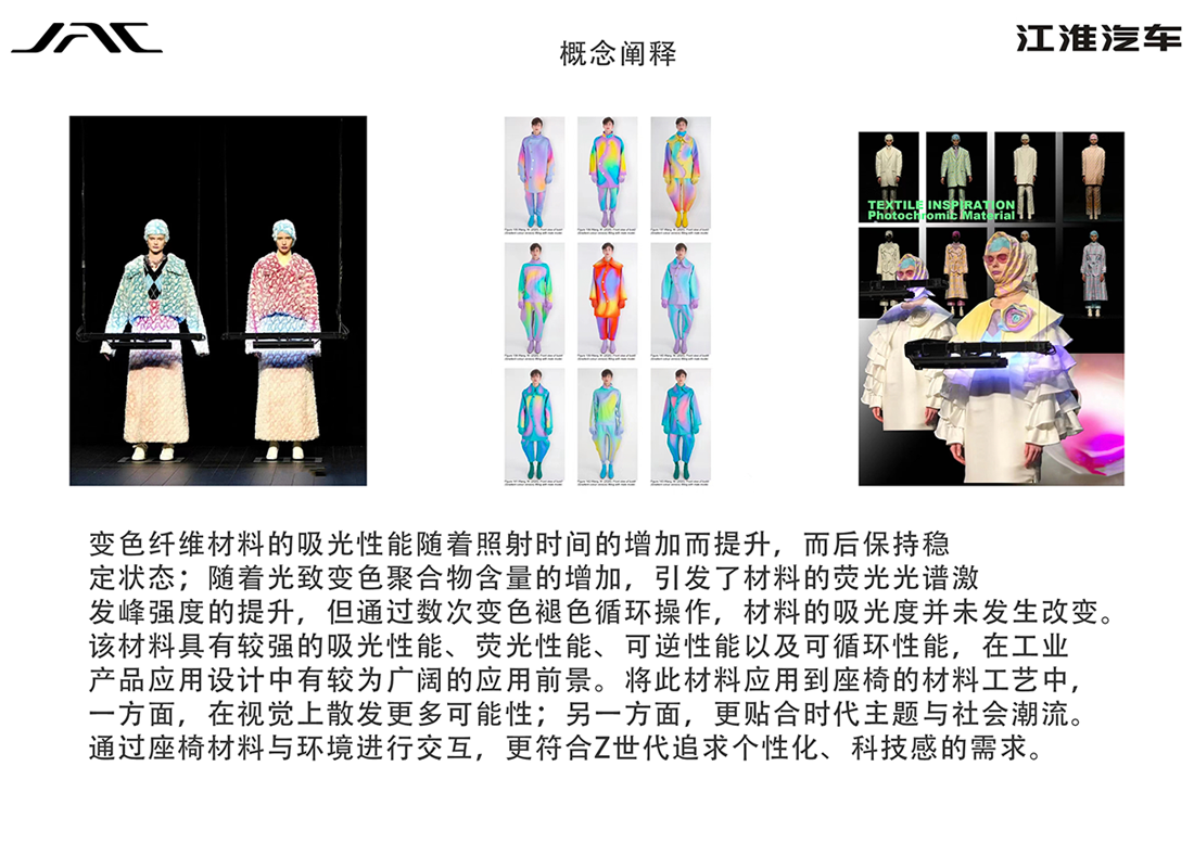 2003网站太阳集团-首页(迎接您!)