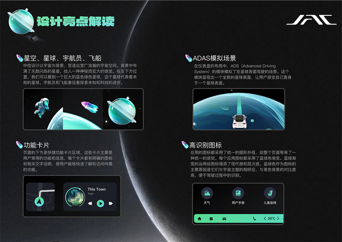 2003网站太阳集团-首页(迎接您!)