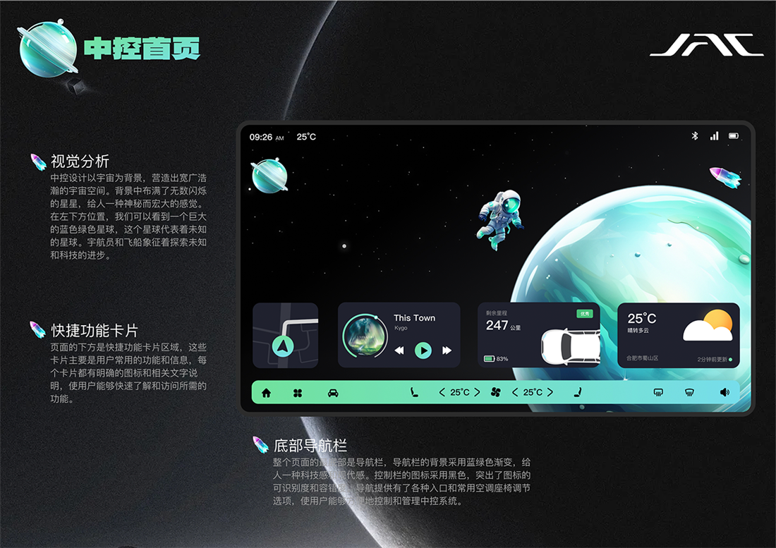 2003网站太阳集团-首页(迎接您!)