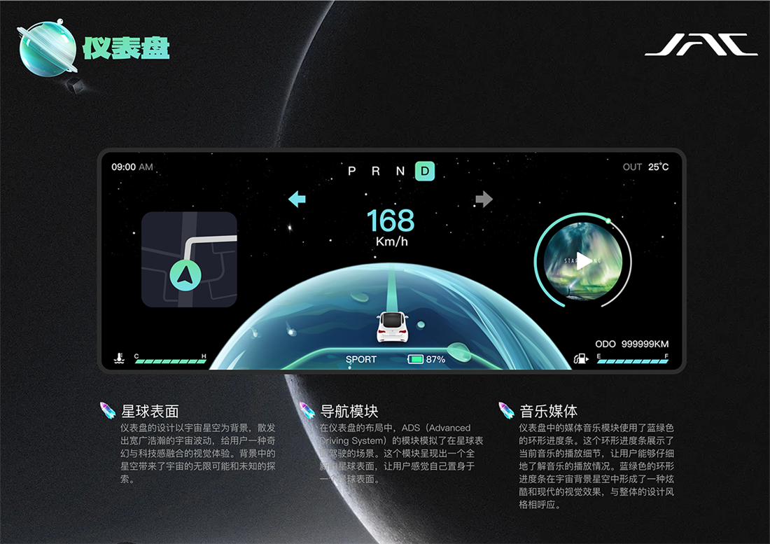 2003网站太阳集团-首页(迎接您!)