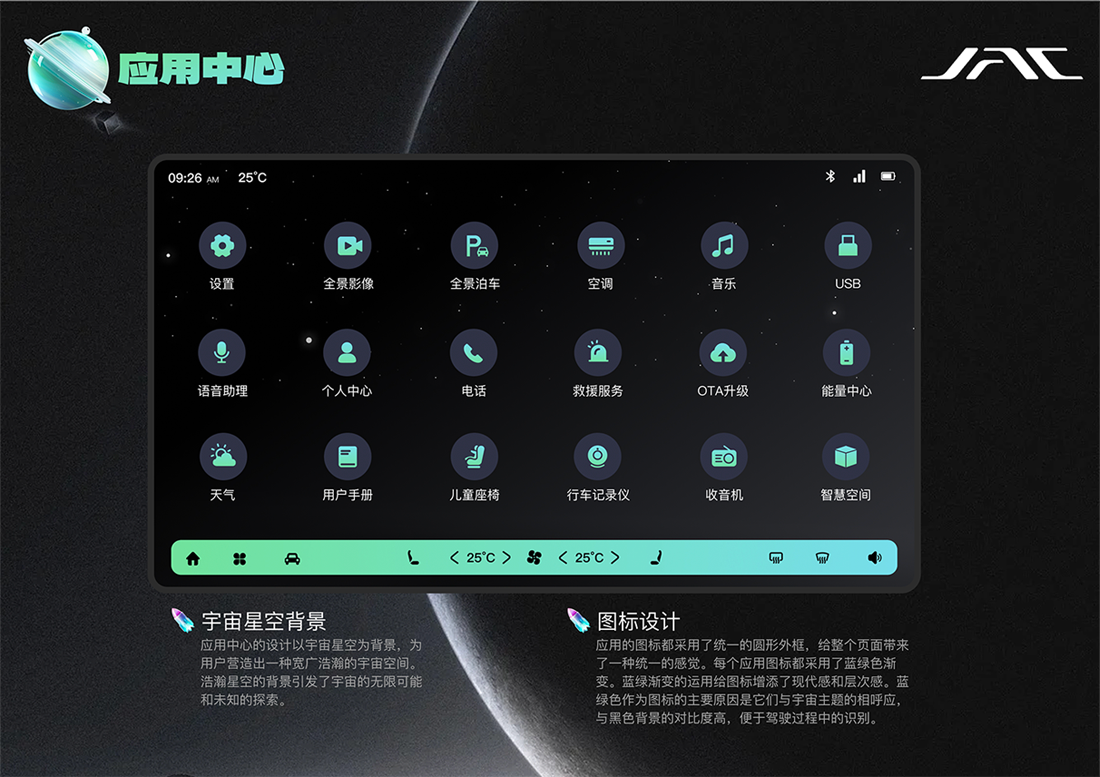 2003网站太阳集团-首页(迎接您!)