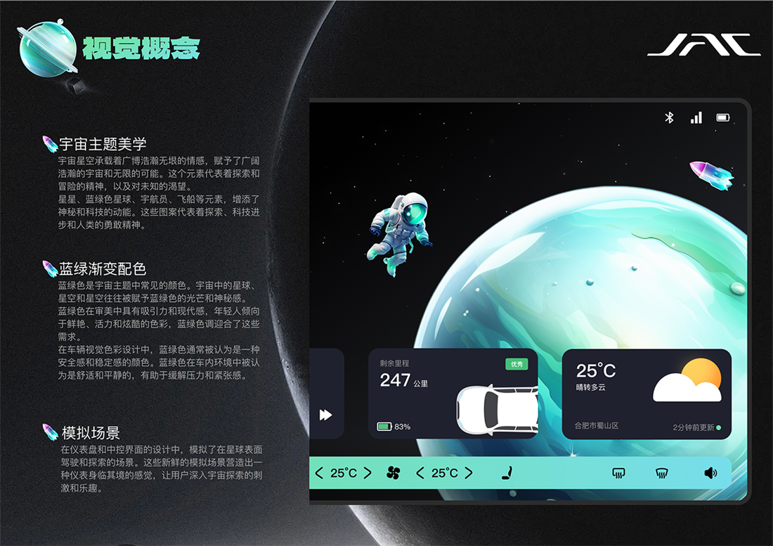 2003网站太阳集团-首页(迎接您!)