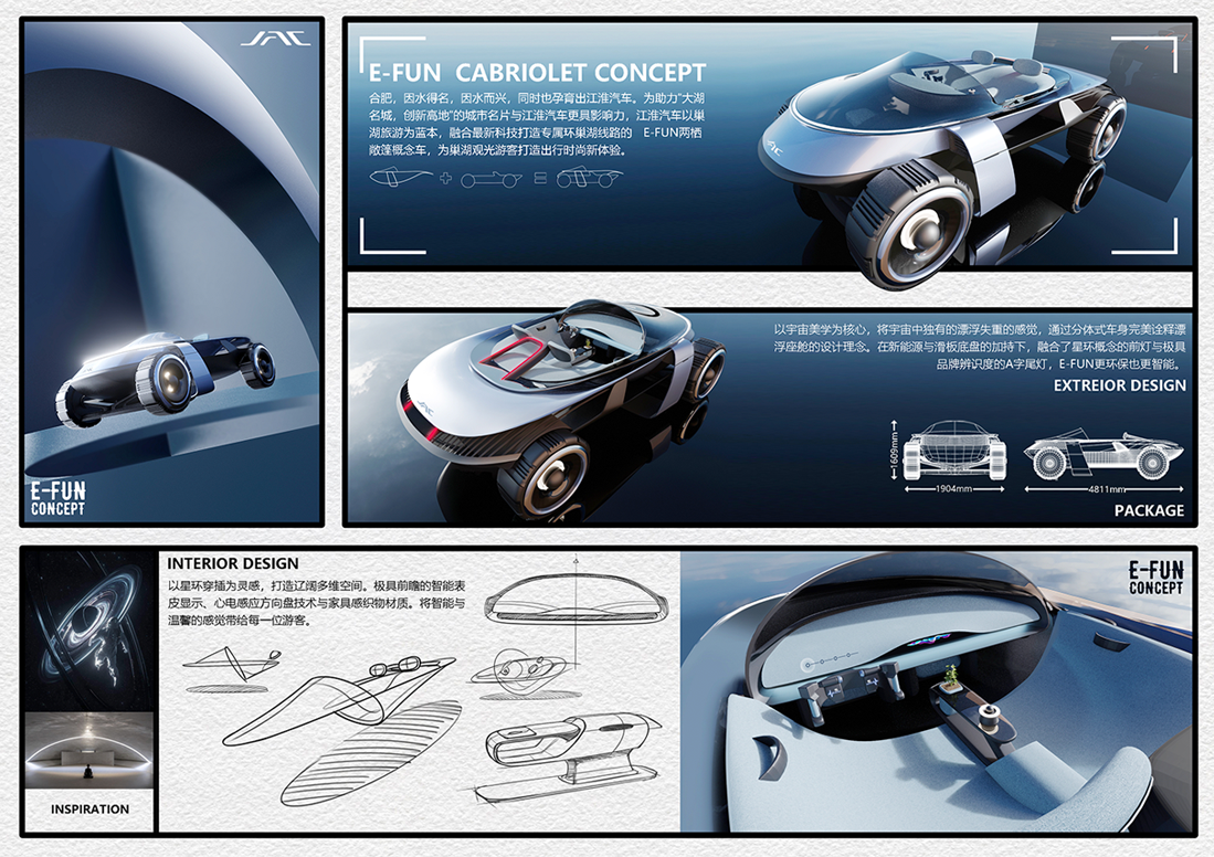 2003网站太阳集团-首页(迎接您!)