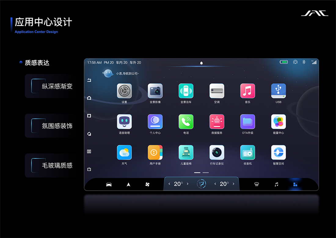 2003网站太阳集团-首页(迎接您!)