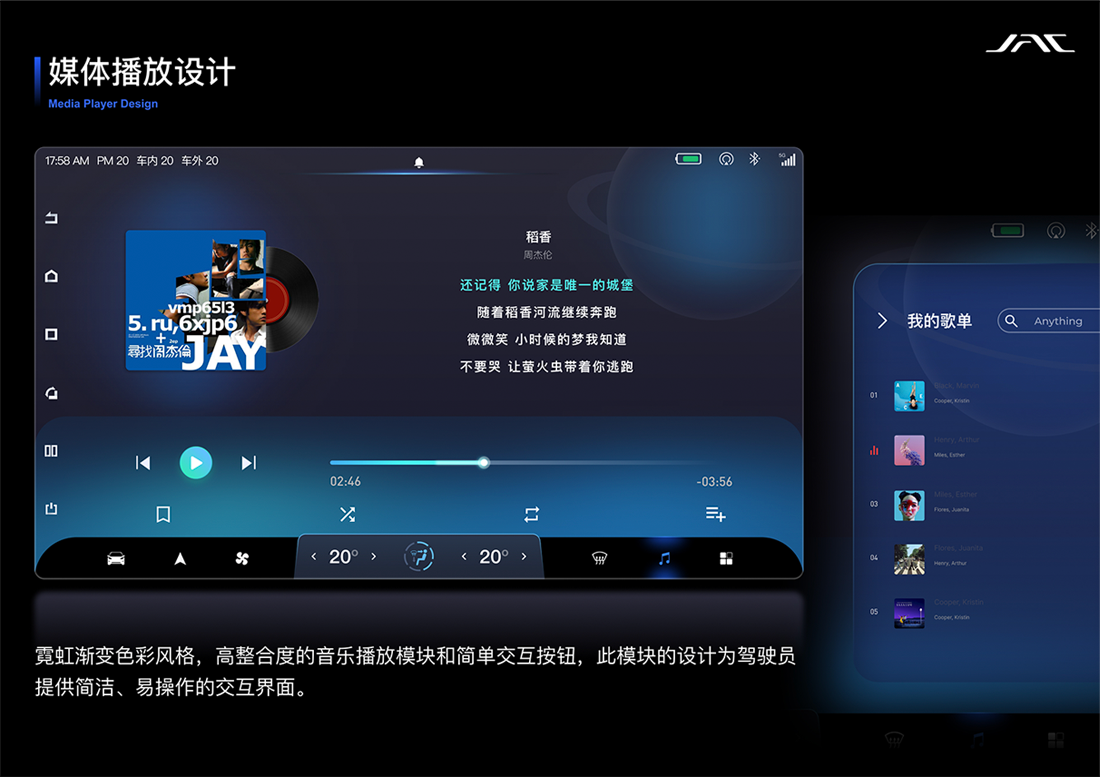 2003网站太阳集团-首页(迎接您!)